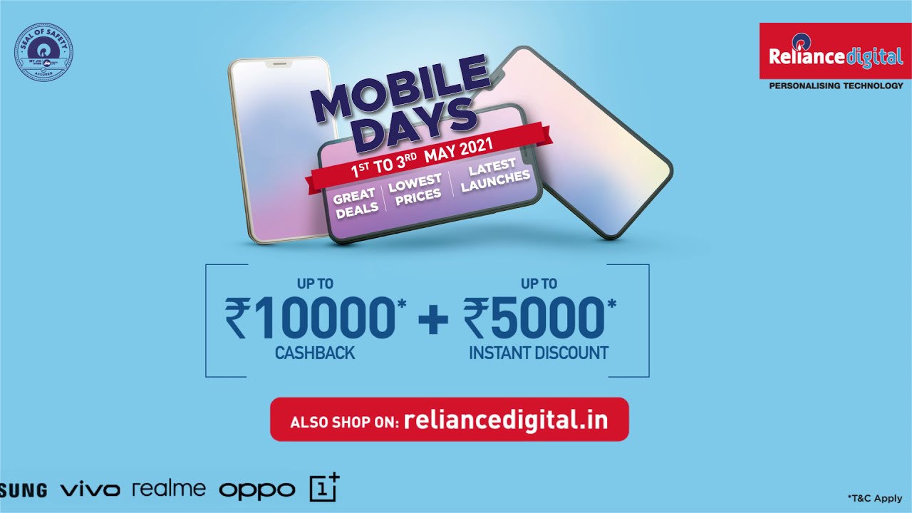 Reliance Digital - Mobile Days