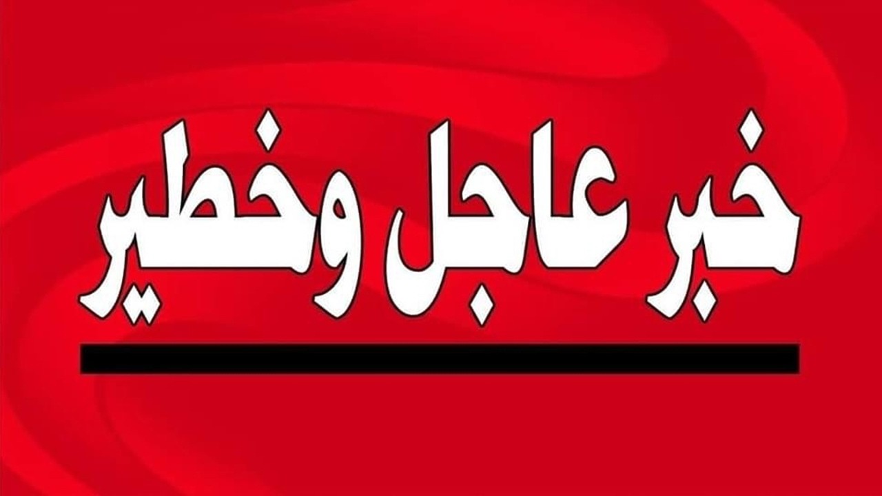 عاجل 🔥|عملية نوعية الأن ببن قردان.. و حجز أموال طائلة وذهب في قبضة الديوانة #تونس 