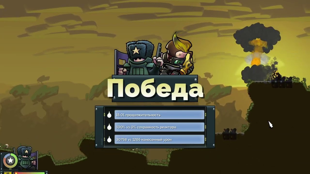 унизили ботиков с другом в FORTS
