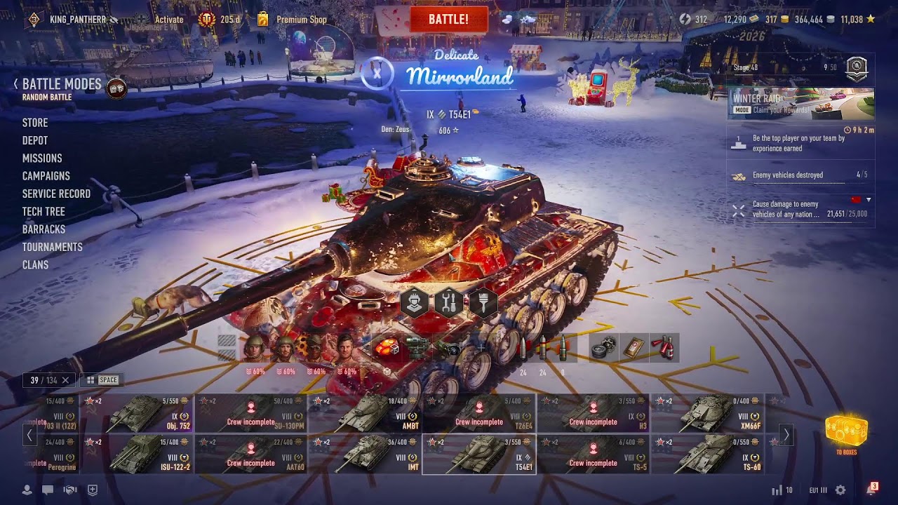 World of Tanks 🎮 لایو