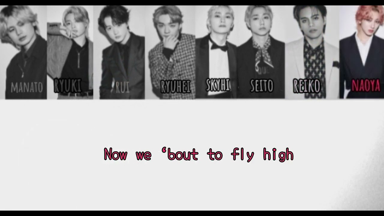 BMSG SKY 'SWAN'S WAR' COLOR CODED LYRICS