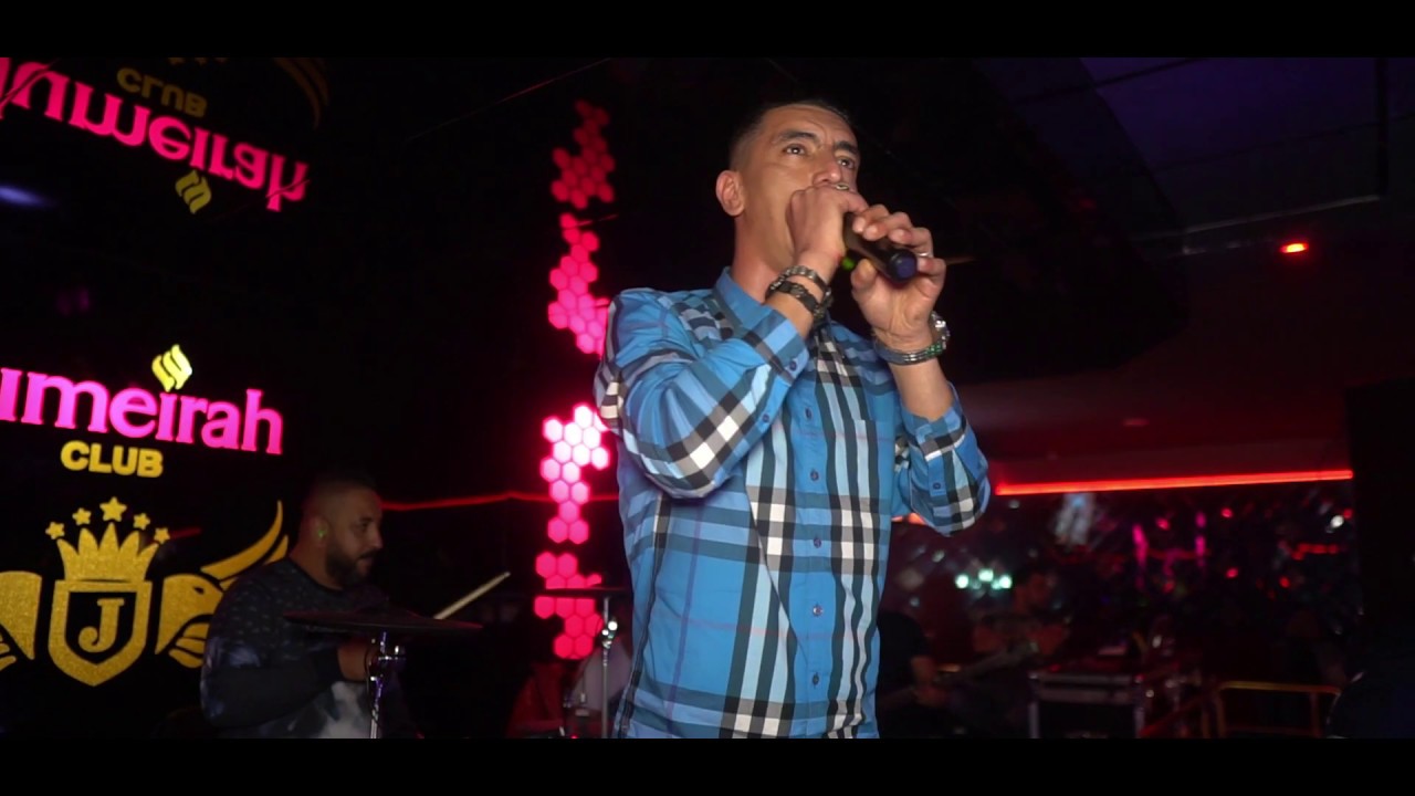 Cheb Mohamed Marsaoui - Jibouhali Nkabalha - Live Jumeirah club