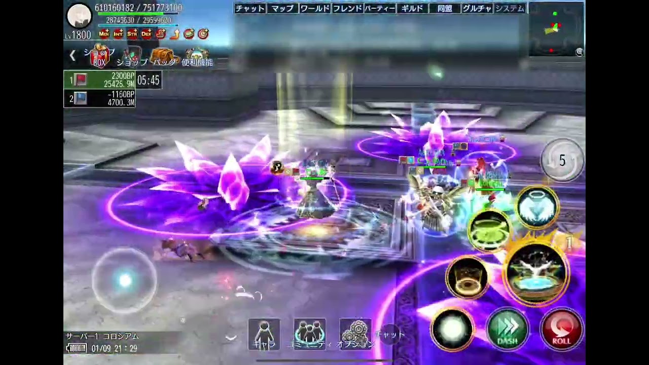 AVABEL 2026/1/9 公式PvP 2回戦 vs 冴羽チーム