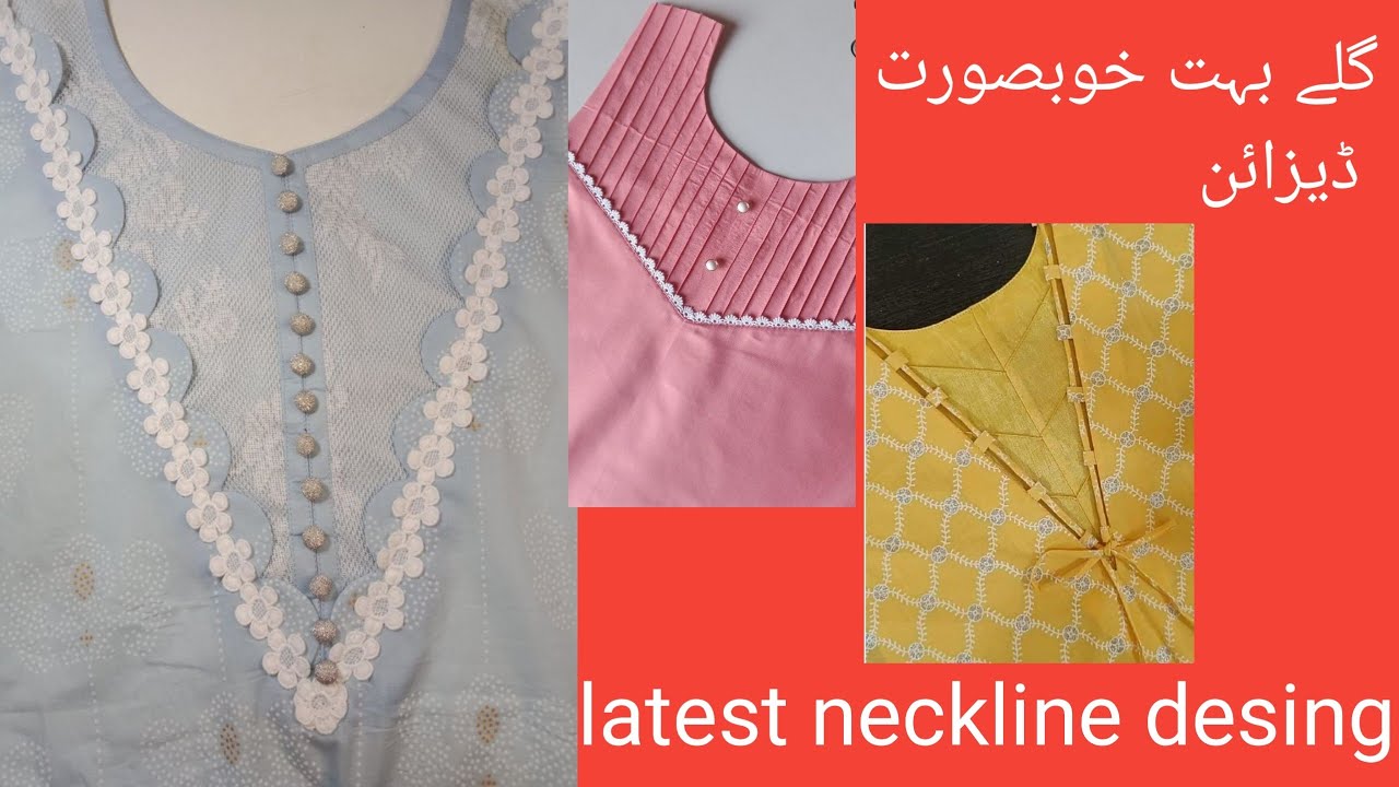 Latest and attractive neckline desing for shirts # gala k design for kurti #necklinedesign2025 