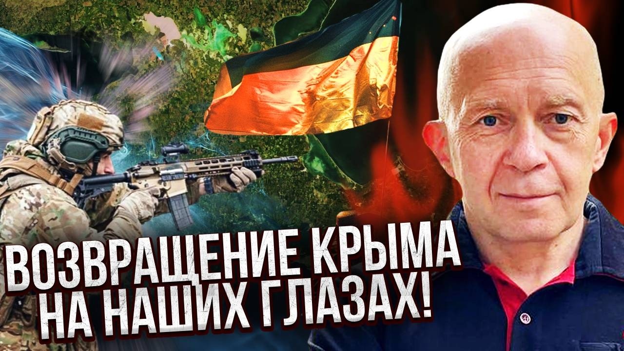 ГРАБСКИЙ: Срочно! ПРОРЫВ РАКЕТ И АВИАЦИИ ЧЕРЕЗ КРЫМ. ВСУ захватили небо. Взрывы В РАДИУСЕ 250 КМ