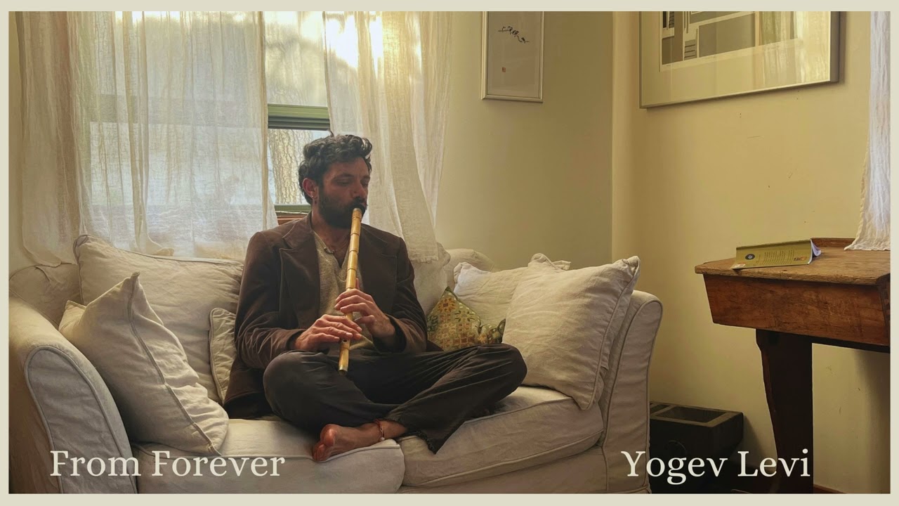 From Forever - Yogev Levi