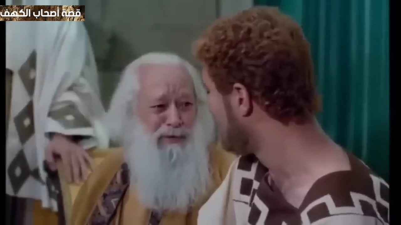 خروج مكسيمليانوس من الكهف و اصطدامه بالواقع الجديد بعد 309 سنة ~ موقف مؤثر جدا 💔💔