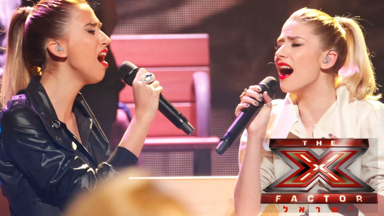 ישראל X Factor - האחיות כרקוקלי - נוסעת בעקבות האהבה