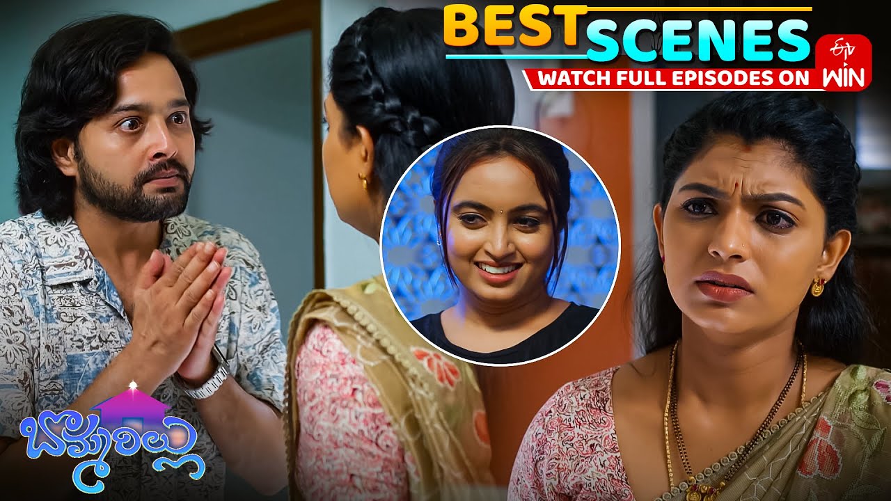 Bommarillu Best Scenes: 22nd July 2025 Episode Highlights | Watch Full Episode on ETV Win