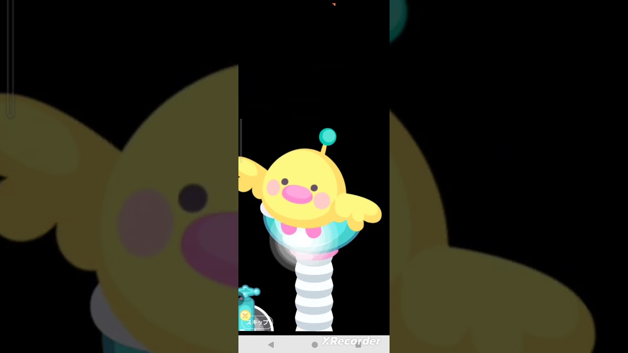 りんから学ぶ？ガチャ運