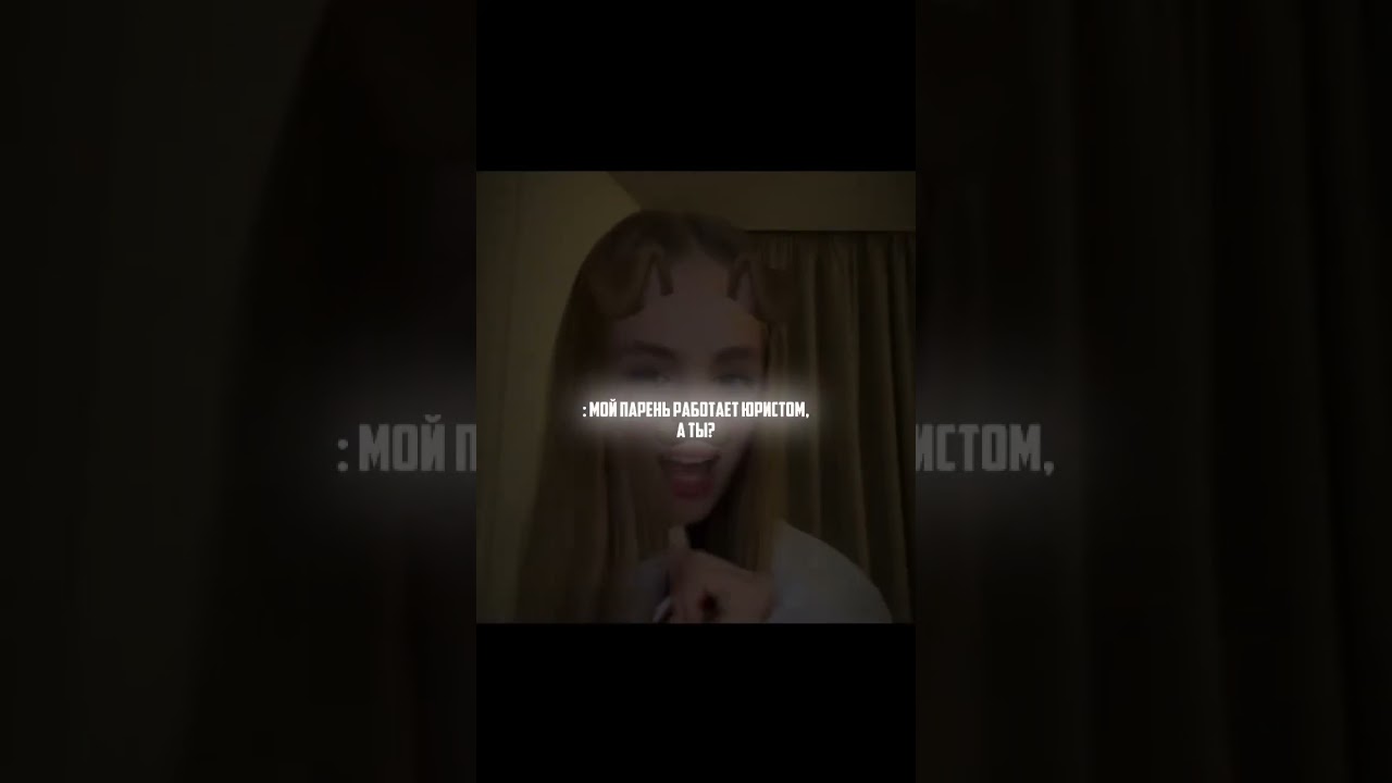 вступайте в тиму по арбитражу трафика,пишите в тг creature100~0,61$ за человека