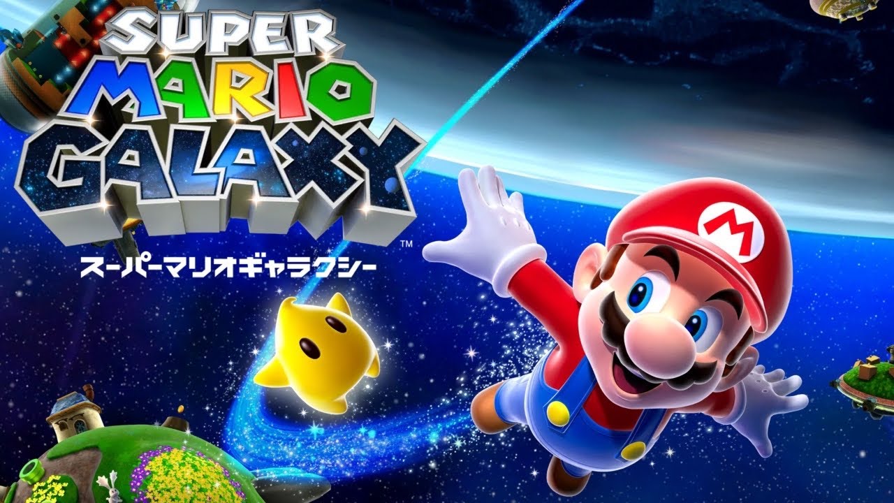 【スーパーマリオギャラクシー】#3