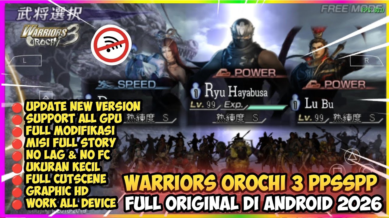 Game Warriors Orochi 3 PPSSPP MOD WO4 English Patch Offline Ukuran Kecil Di Android Terbaru 2026