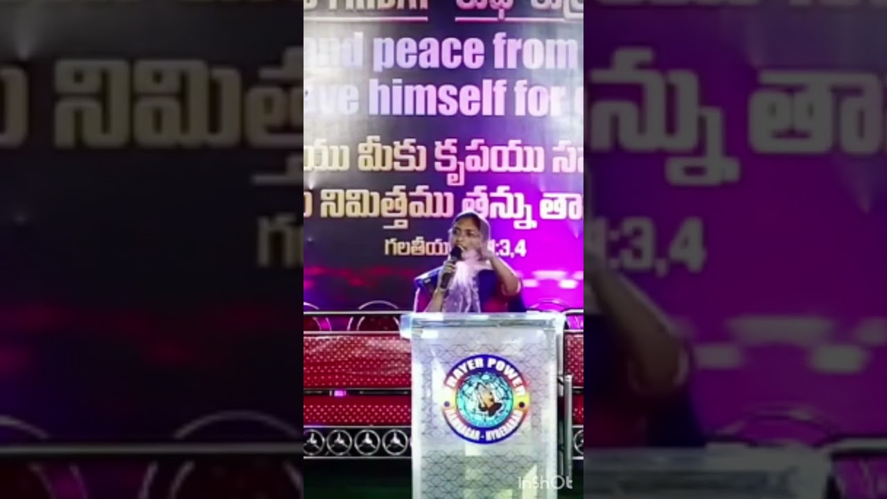 #biblemessage #jesus #apostle #hadassahakka @prayerpowerchurch #wordofgod #amen  #shorts ✝️🛐🙏