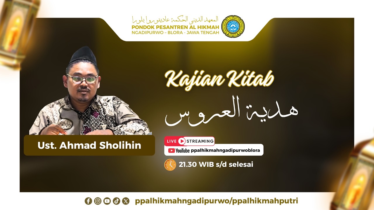 LIVE BALAGH RAMADHAN || HIDAYATUL ARUS || Ramadhan#9