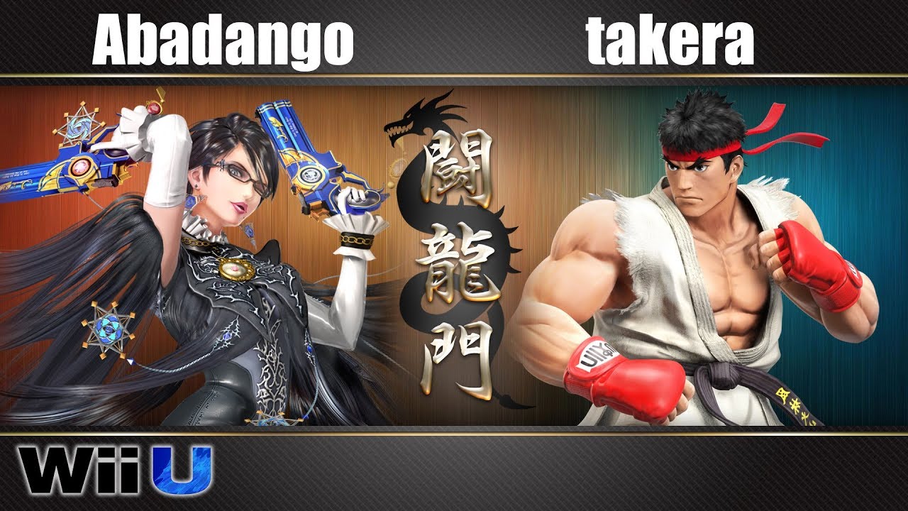 闘龍門 #36 Abadango(Bayonetta) Vs. takera(Ryu) - スマブラforWiiU | Smashlog