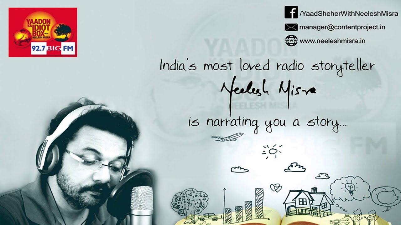 Tum Theen Tum Hi Ho by Robin Kumar Singh | Yaadon ka Idiot Box with Neelesh Misra | Season 4