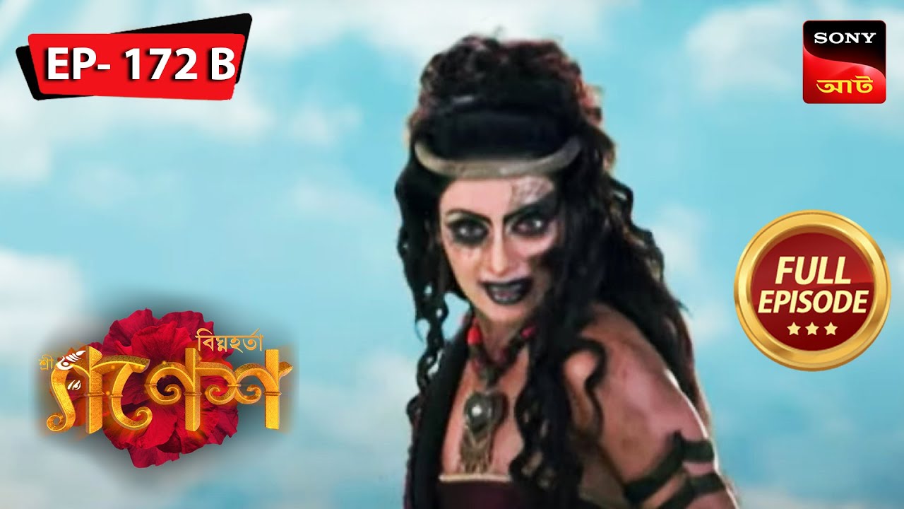 No End To Jalandar's Terror | Bighnaharta Shree Ganesh - Ep 172 B | Full Episode | 23 Dec 2022