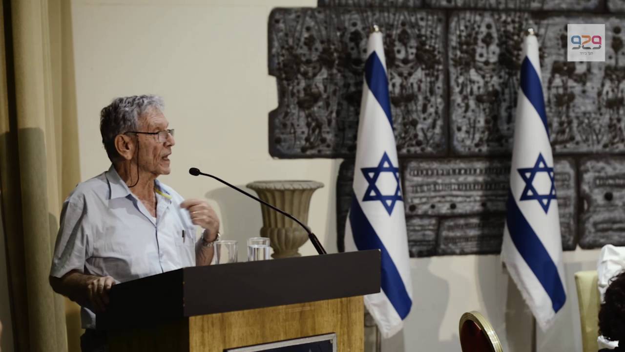 עמוס עוז בחוג התנ