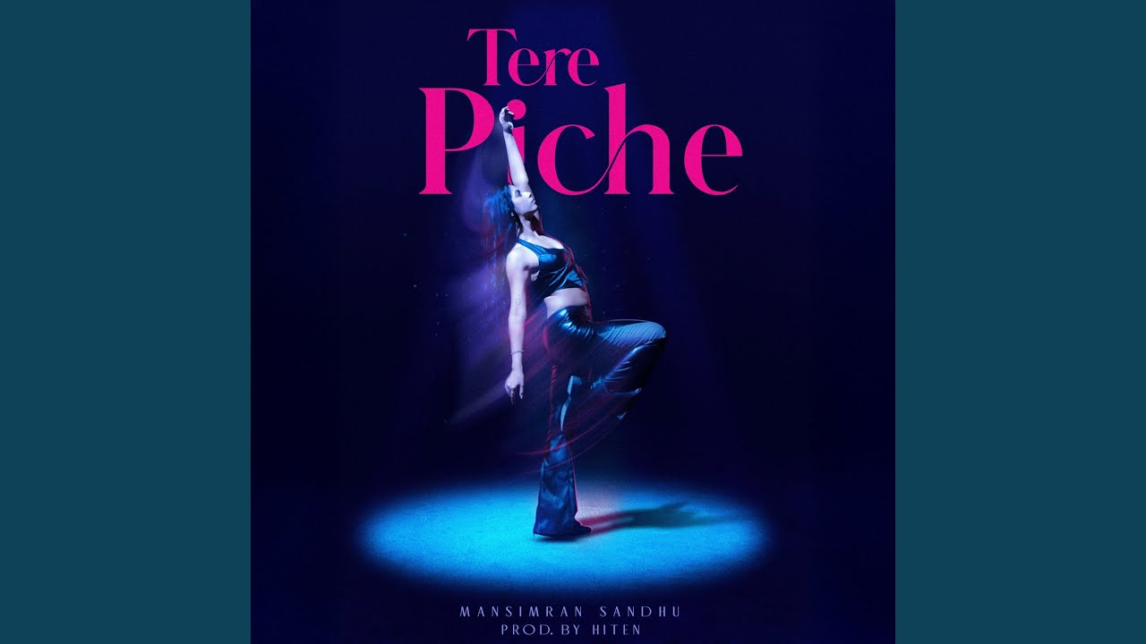 Tere Piche