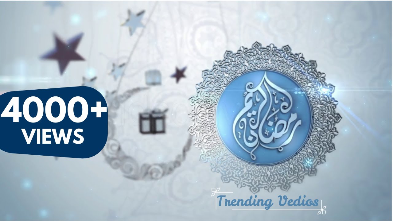 Ramadan Promo/Intro | Ramadan Kareem 2020 | Live Transmission Coming Soon