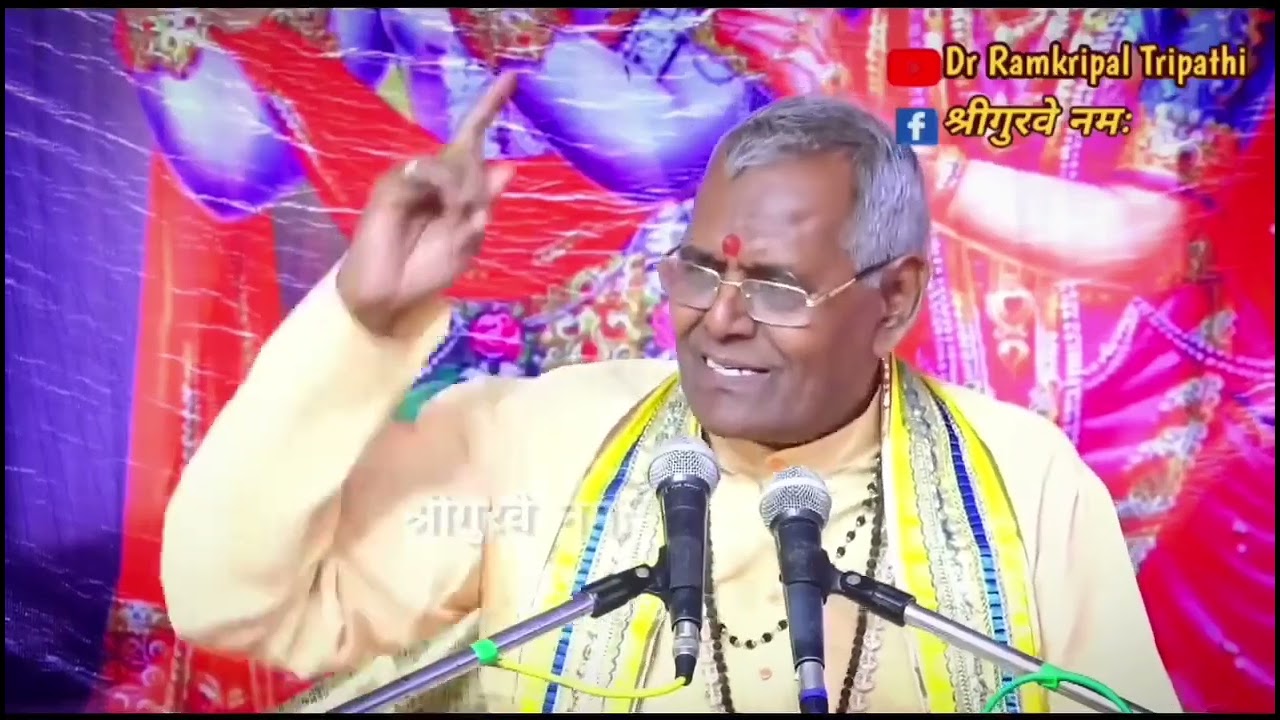 सुने मिथिला के ब्राह्मण के सत्य और त्याग का प्रसंग        #मैथिल_ब्राह्मण   #अयाची मिश्र