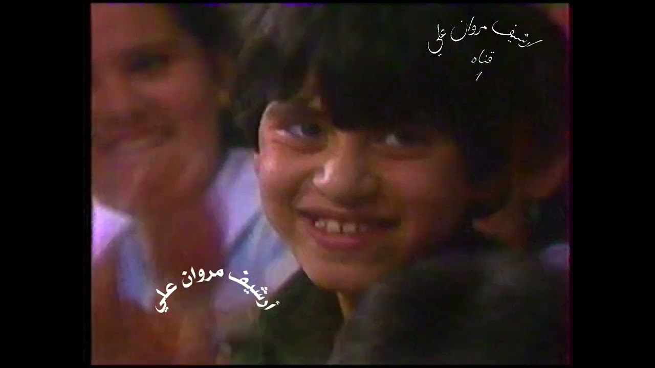 راسم الجميلي /برنامج مسابقات /حلقة بمناسبة ميلاد القائد صدام