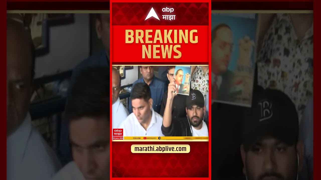 Abhijeet Deepke Delhi Airport : बाबासाहेबांचं पुस्तक हातात,अभिजीत दिपकेंची दिल्लीत एन्ट्री