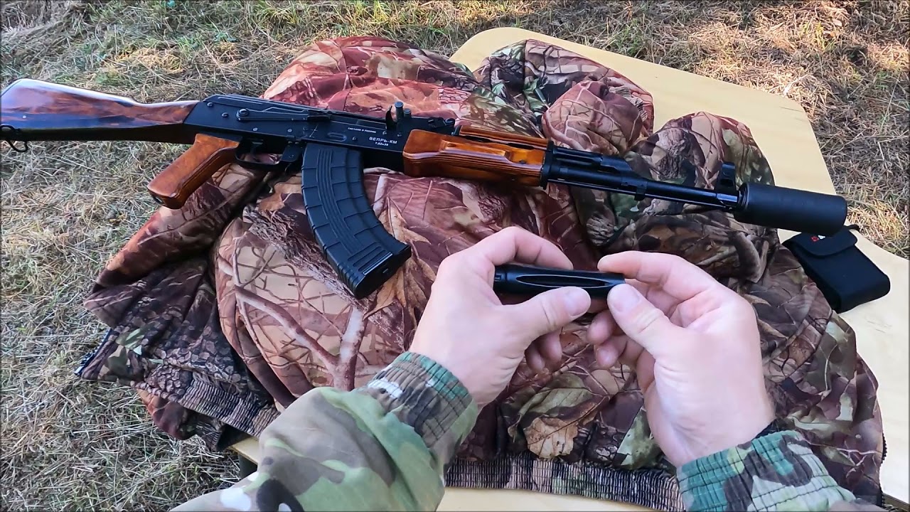 МДУ СКАТ В-10 и магазины АК 7.62/39 от компании С.К.О. С. на ВПО-136 (АКМ) !