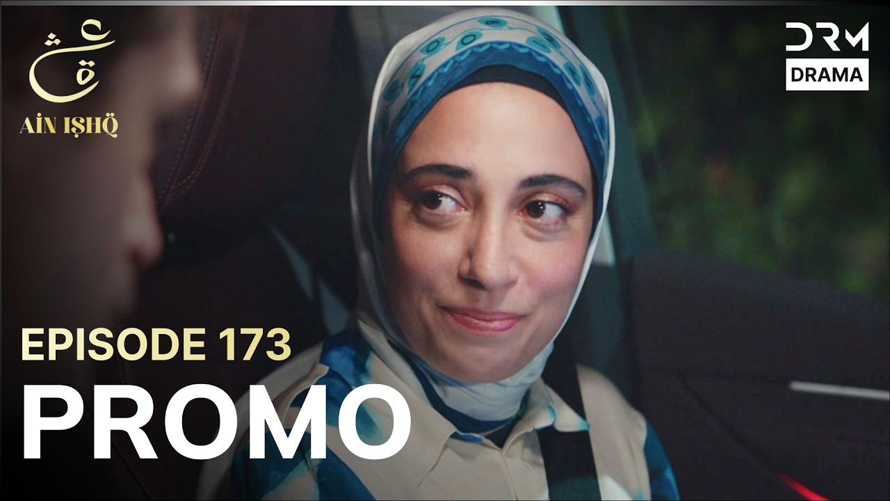 Ain Ishq | One Love | Episode 173 Promo | Tomorrow at 8PM | UD2O