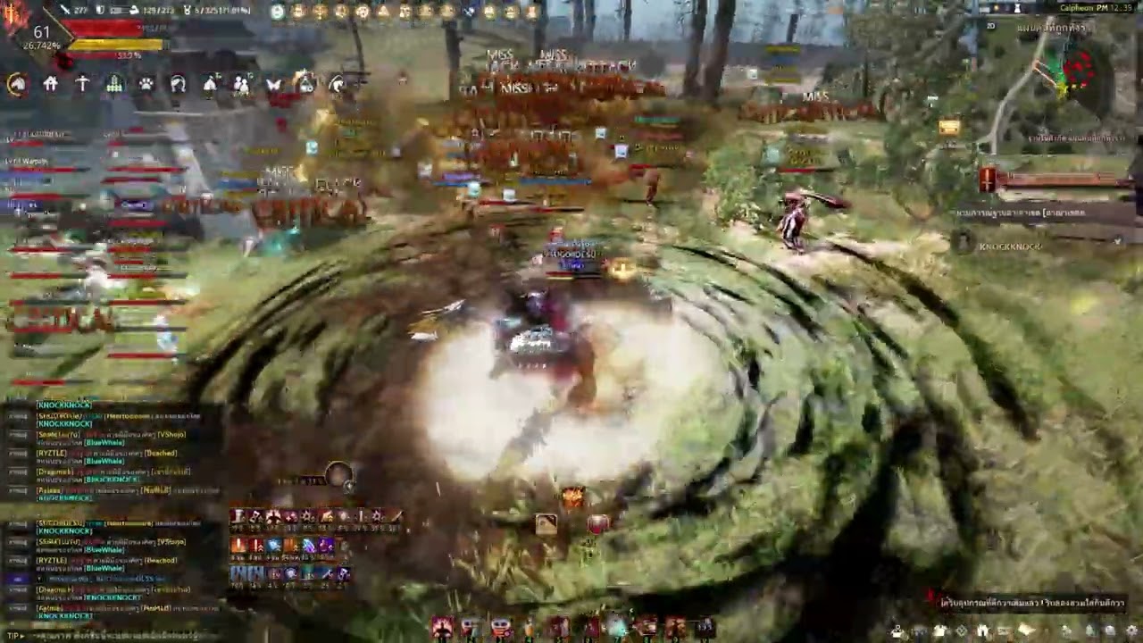 BDO Capped Node War | Berserker Succession | #05