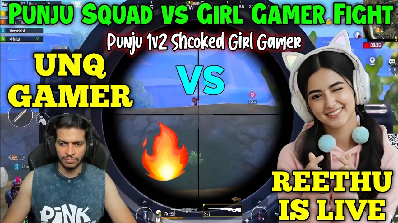 Unq gamer vs Reethu is Live 🔥Punju 1v2 Girl Gamer Shocked 😵 Unq vs Girl Gamer| Unq Gamer Highlights