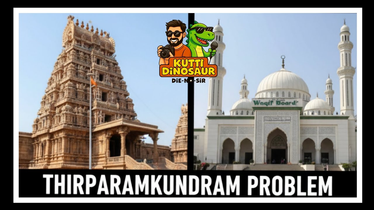 திருப்பரங்குன்றம் கலவரம் / வரலாறு THIRUPPARAMKUNDRAM PROBLEM / HISTORY