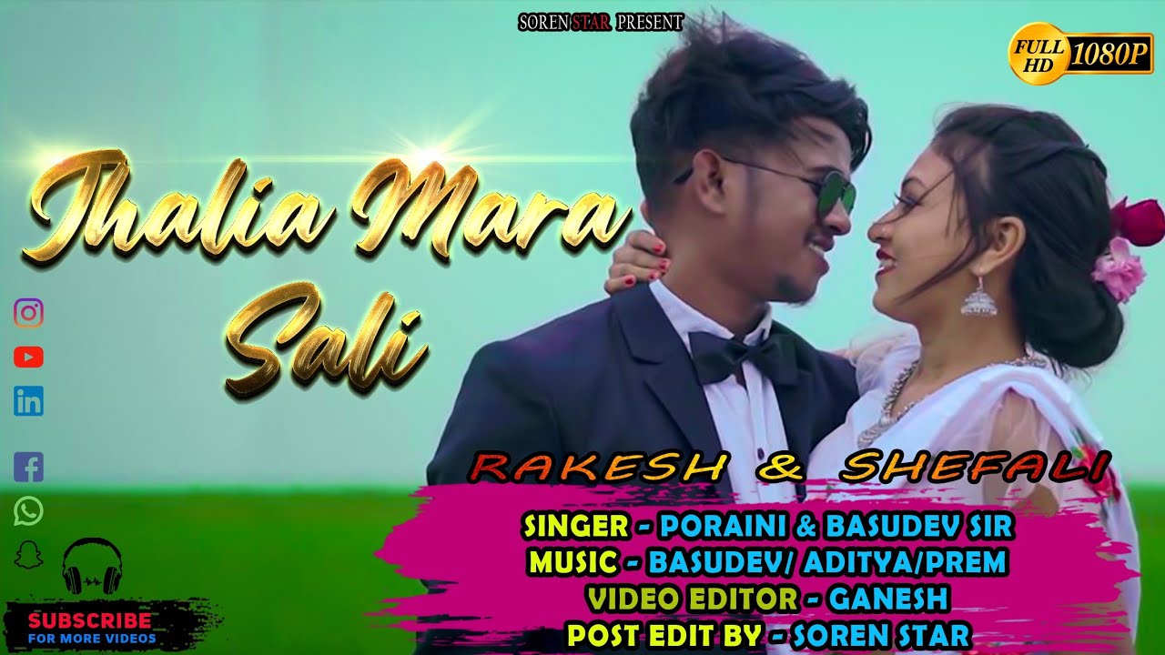 JHALIA MARA SALI FULL VIDEO NEW SANTALI VIDEO SONG 2022   RAKESH & SEFALI S S MUSIC HD