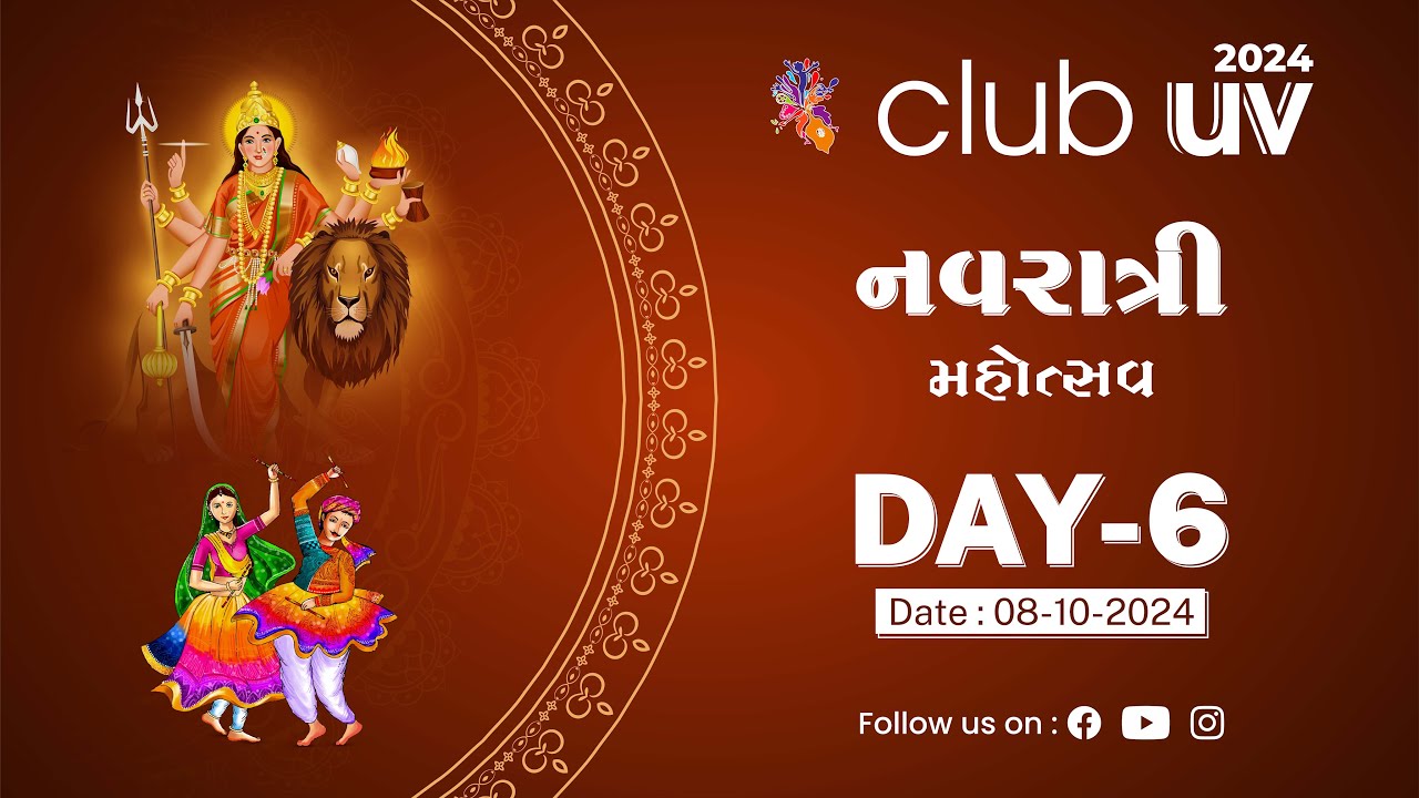 🔴 LIVE TELECAST | DAY 06 | NAVRATRI MAHOTSAV 2024