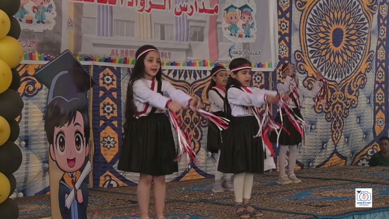 سنة حلوة يابلادي .. استعراض وطني رائع