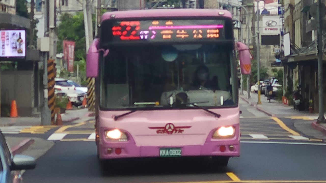 【原綠2路線配車】[客運運轉音]欣欣客運棕22 KKA-0802 2019 HINO HS8JRVL-UTF 馨盛車體 引擎運轉音