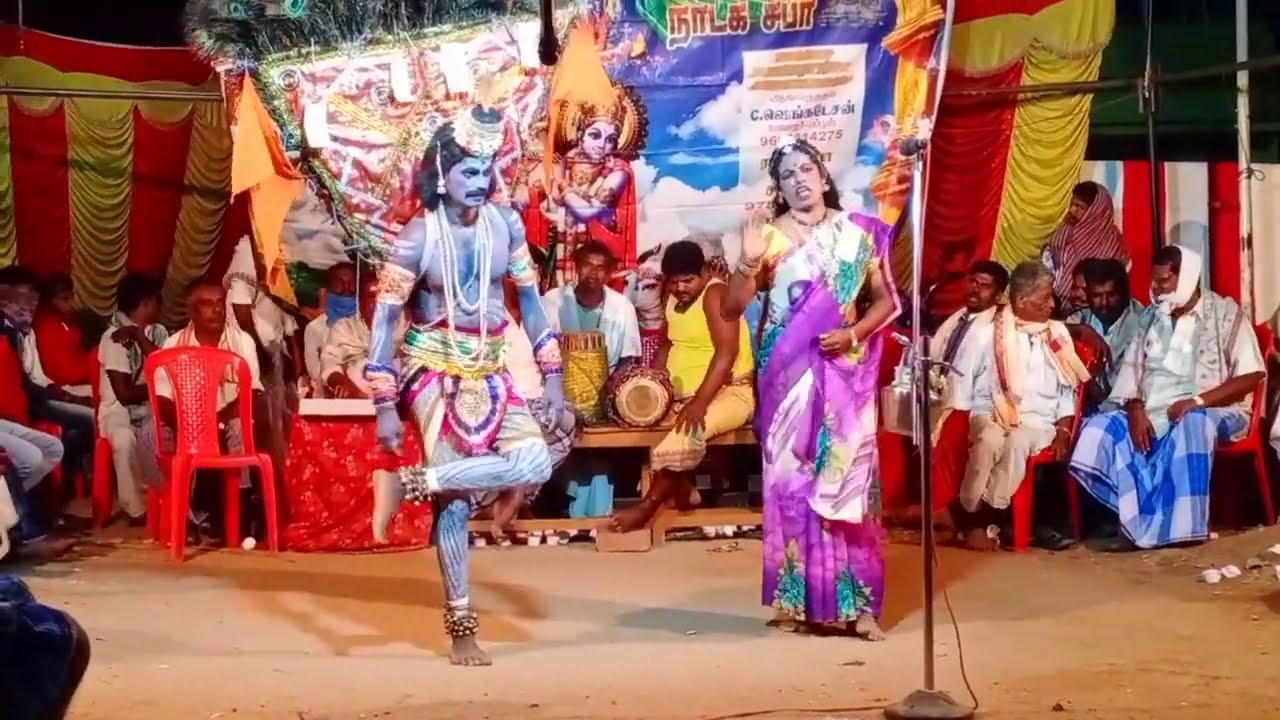 அர்ஜுனன் தபசு தமிழ் தெருக்கூத்து சக்கணாஉர் சுரேஷ் அர்ஜுனன் வேடம் குமார் பெண் வேடம் Therukoothu video