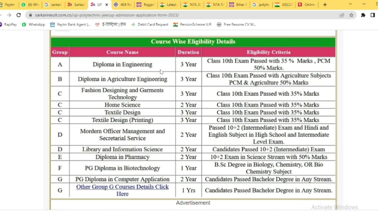 jeecup 2023 application form kaise bhare//jeecup form fill up 2023//jeecup online form 2023 kaise