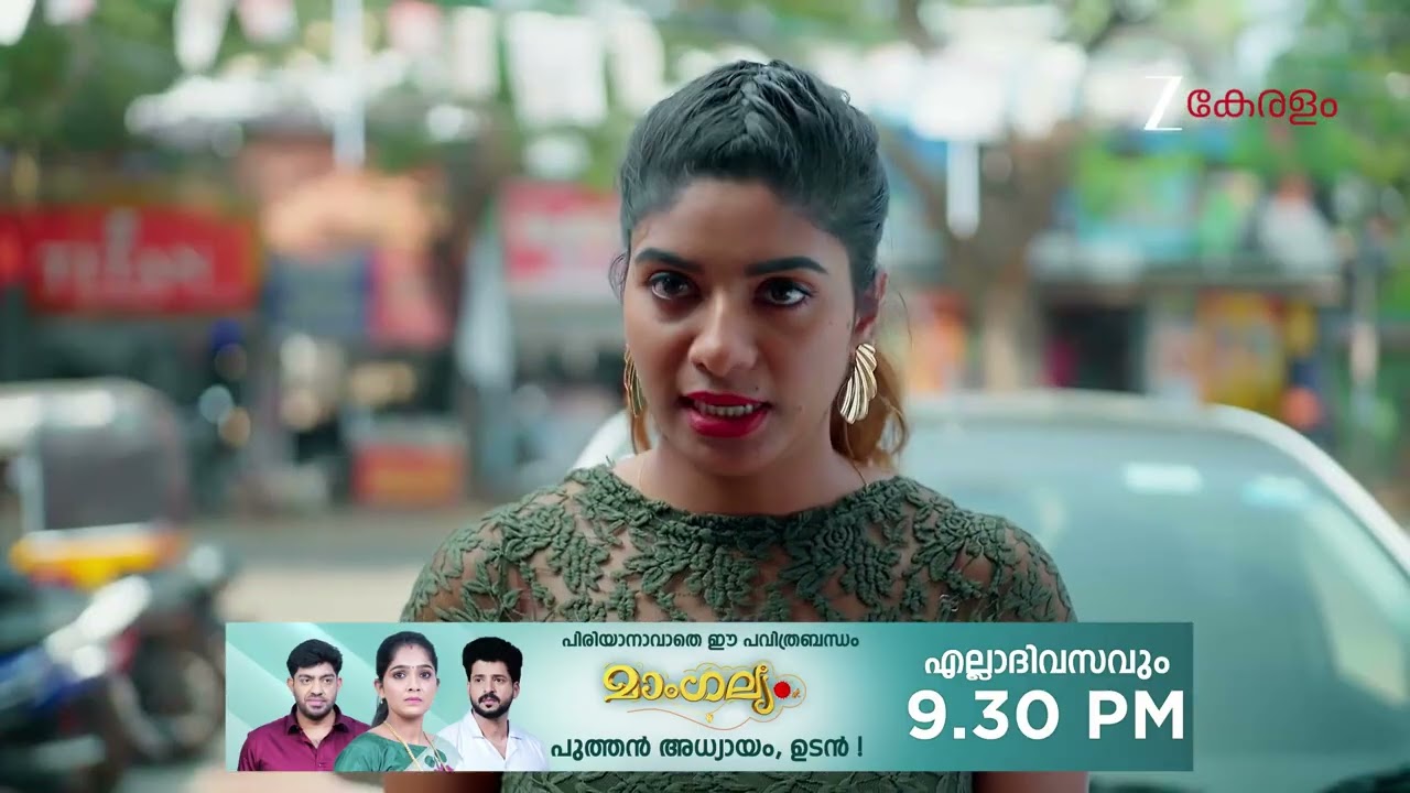 Chembarathy | Ep - 68 | Webisode 03 | Jan, 22 2026 | Haritha, Subeer, Jayaprakash | Zee Keralam