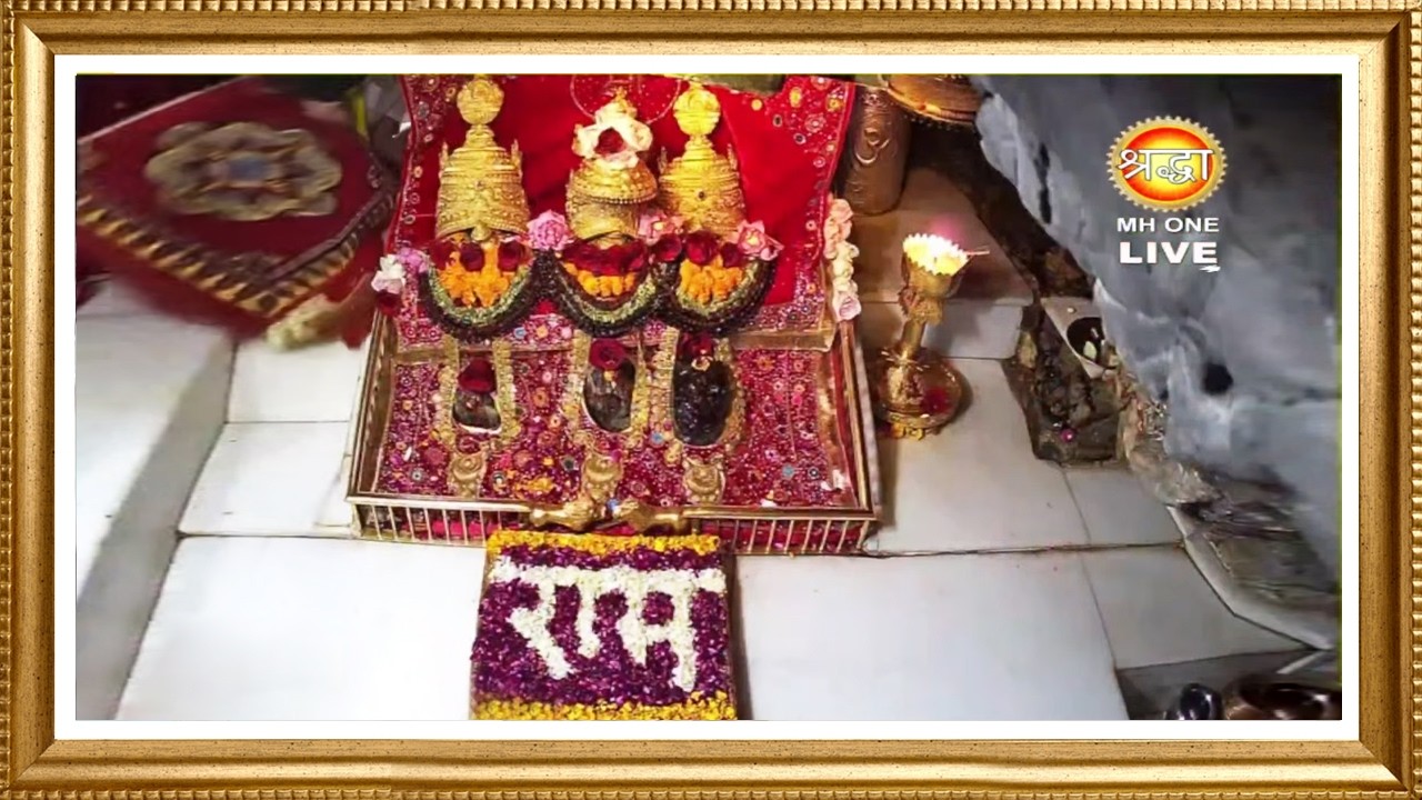 Live: Maa Vaishno Devi Aarti From Bhawan | माता वैष्णो देवी आरती | 03 March 2026
