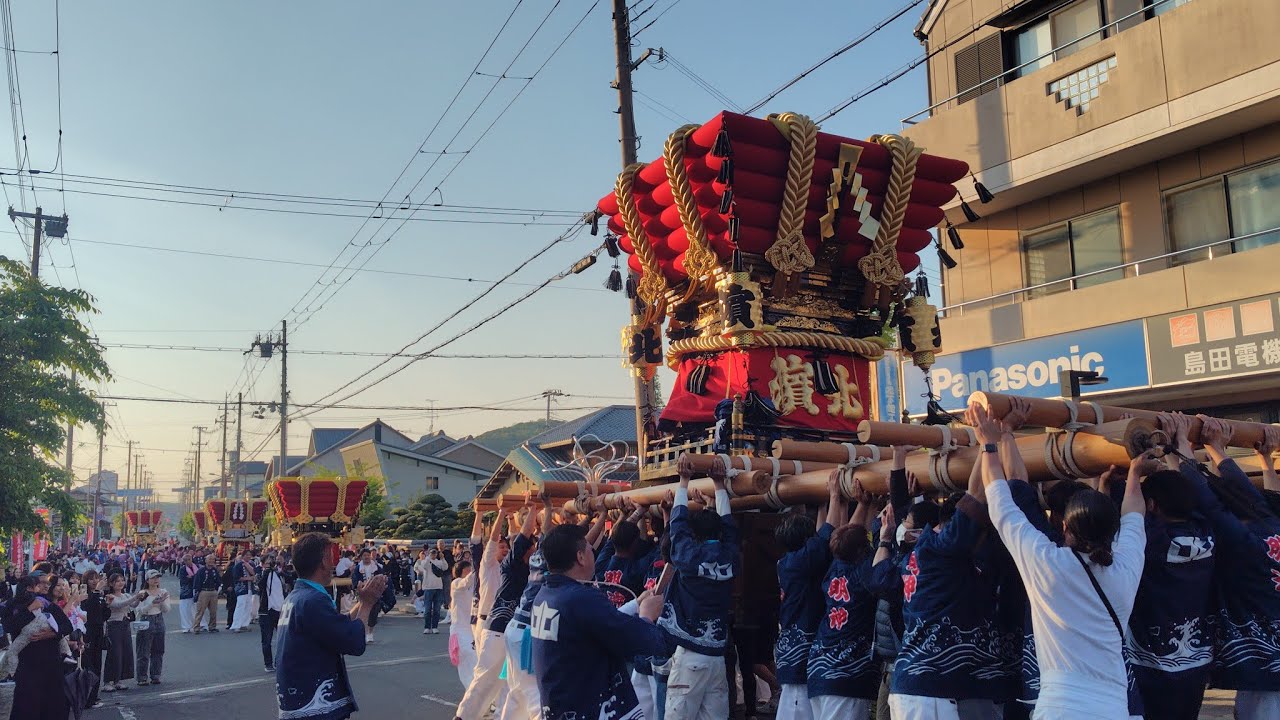 令和七年兵庫県淡路市志筑八幡神社春祭り　布団だんじり担ぎ合い