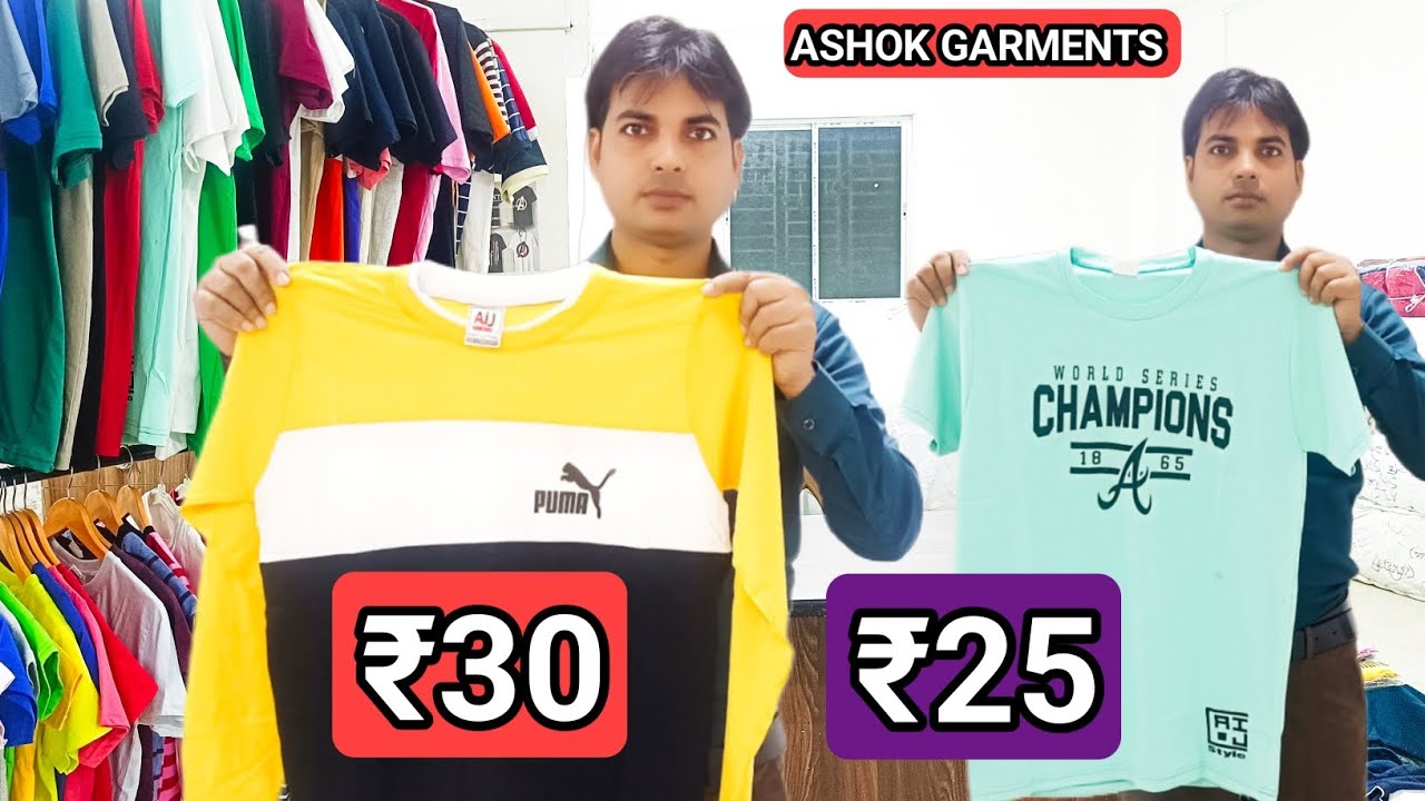₹30/ ₹25 / Half Tshirt" Branded look" S,M,L,XL, XXL Summer Collection {Ashok Garments 🙏