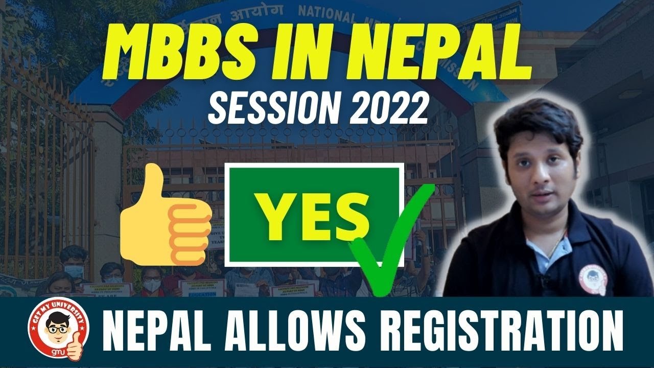MBBS Abroad: Nepal MBBS Registration For Indian Students | Condition 4(b) OF Gazette Fulfilled