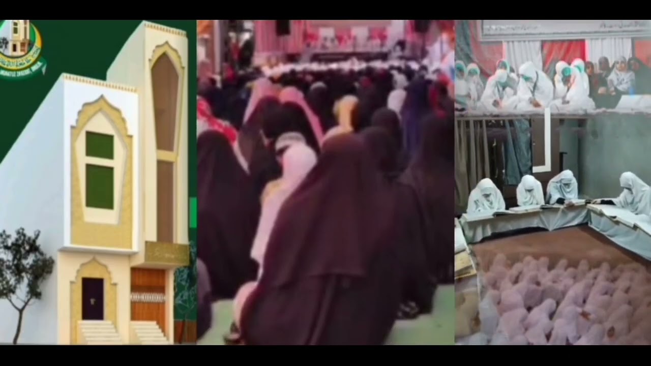 جامعۃالذاکرات ختم بخاری ،مولانا مختار احمد مدنیJamia u t zakerat Dhule BY MAULANA Mukhtar Madni 