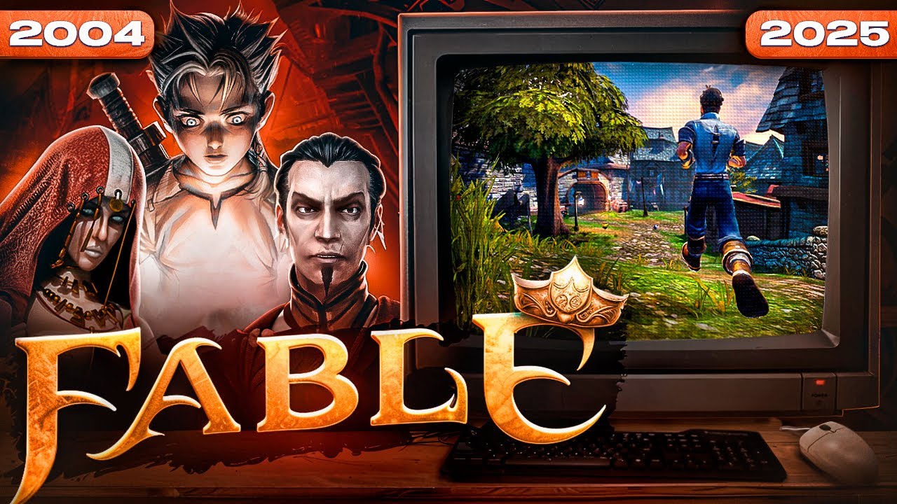 Всё, что ты хотел знать о серии Fable
