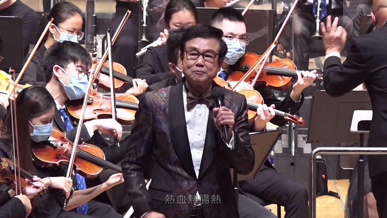 黃沾：男兒當自強