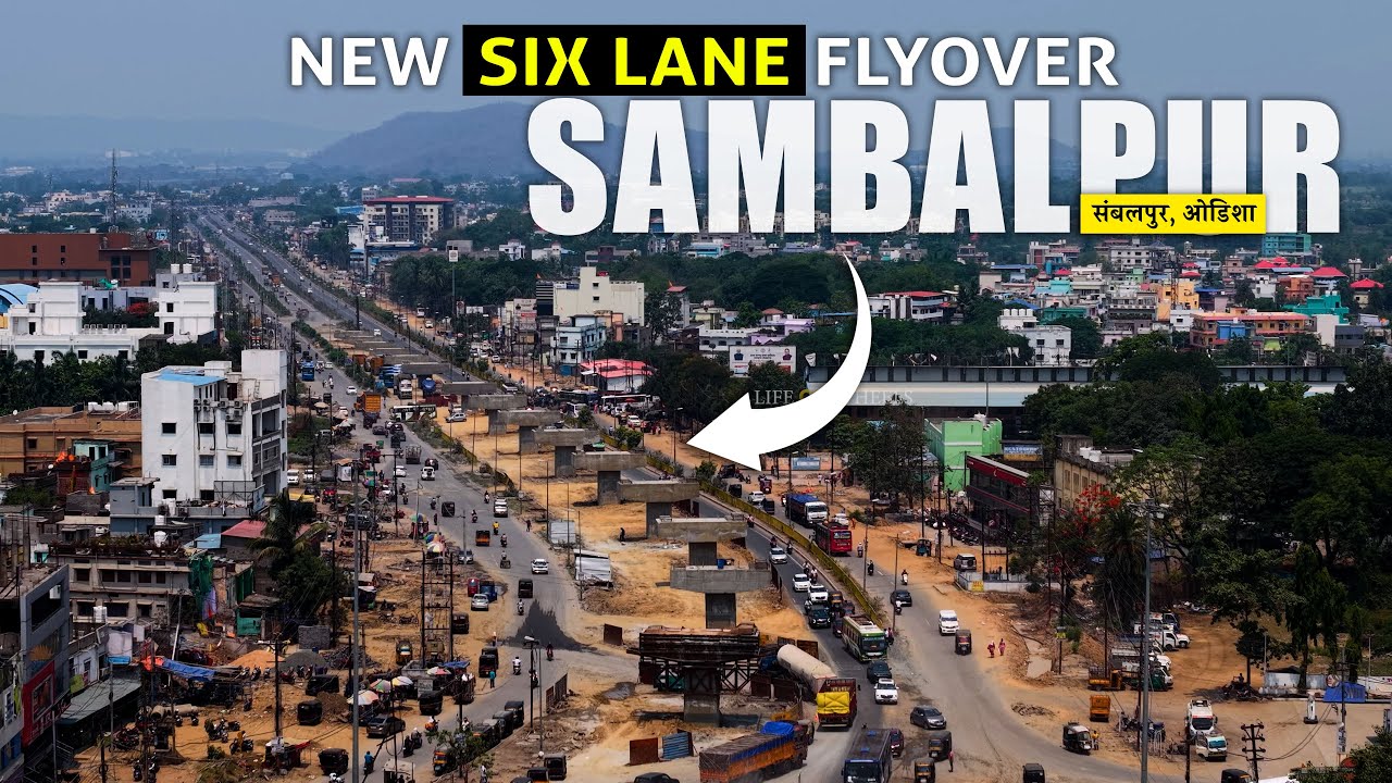 Sambalpur NH-53 Six Lane Flyover Update 🚧 | ₹375 Cr Elevated Corridor & ROB | Odisha Highway Project