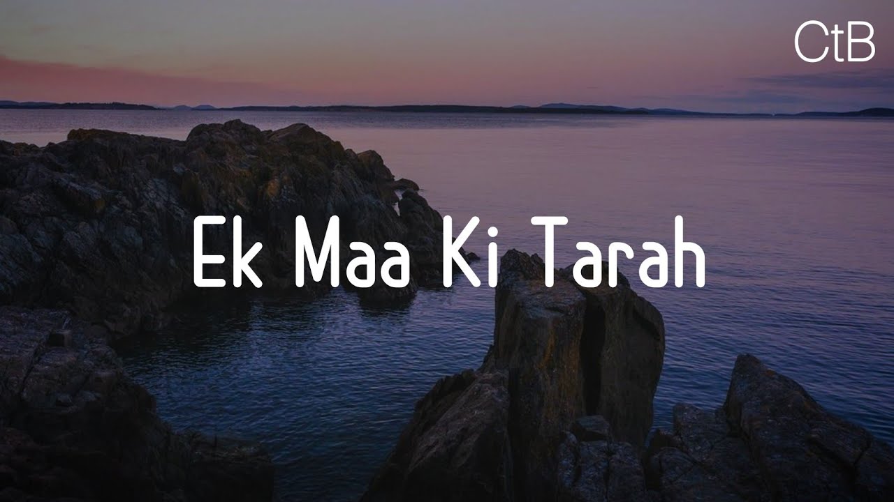 Ek Maa Ki Tarah (Lyrics) - Hindi Christian Song | Christ the band.