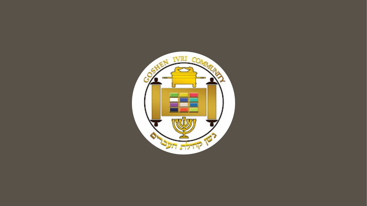 Shabbat Service 12.27.2025